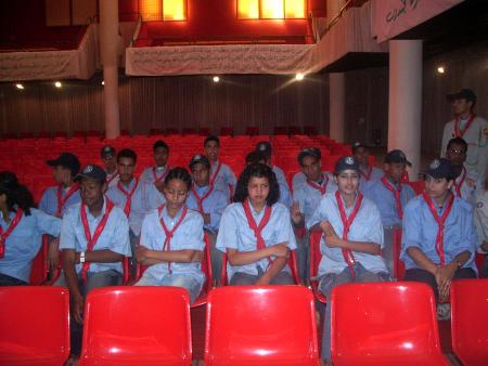 the scoutboys   !!!